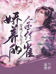 喜欢你时如见春光