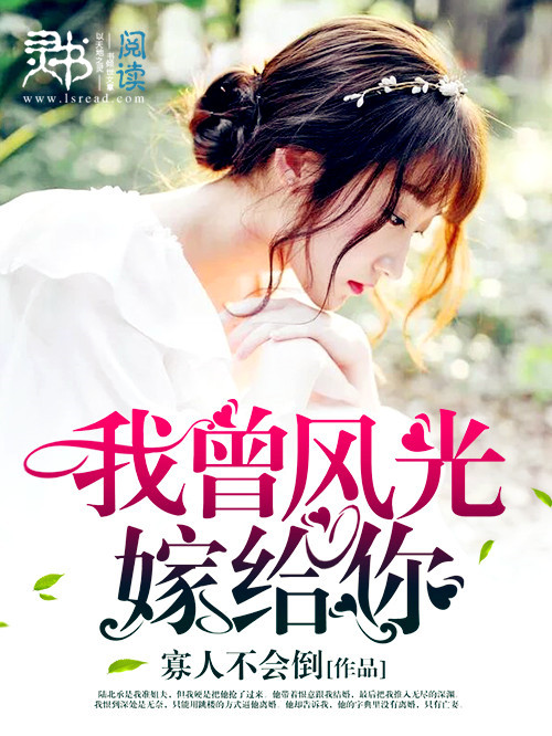 秋日蝉by茂山废文