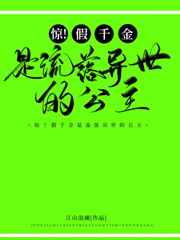 顾宁周致远