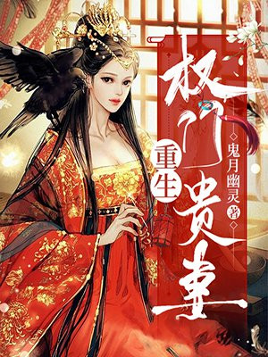 抱你抱上瘾