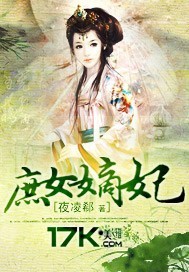 男人不低头