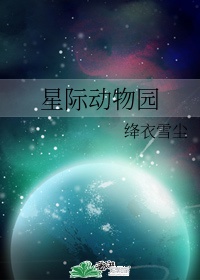 bdsm纯女女同互慰女同bdsm
