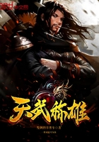干校六记