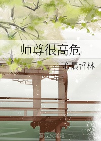 上下消化道的分界线