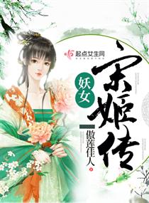 秦不凡