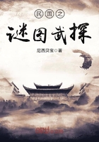 庄暴见孟子