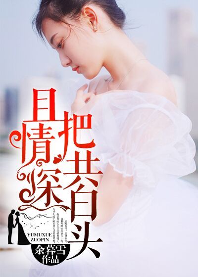 女生说的6间房是什么意思