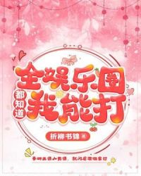 丝袜控备好纸巾
