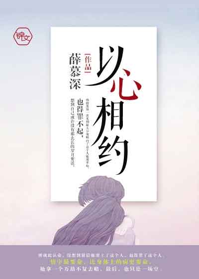 疼疼疼疼疼疼轻点疼疼