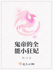 好久不见韩剧未删减在线观看