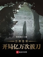 国内国产精品天干天干