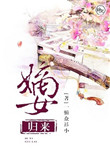 老阿姨bilibili