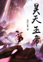 人肉花瓶吊奶玩法