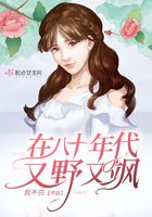 大团结在线阅读