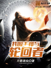 五秒出鬼图片