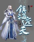 免费羞羞视频