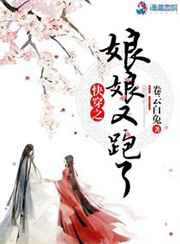 欧美成人三级大全