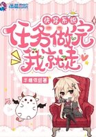 锐度主张缚乐园