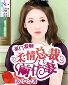 鬼灭之刃第一季在线观看免费完整版