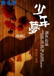林初九医妃权倾天下全文免费阅读