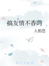 吹萨克斯网