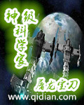 国产浮力影院sp85com