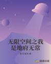 最近手机2024中文字幕免费看