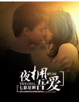 伸缩梯
