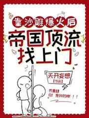 成吉思汗下载