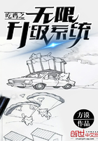 韩国漫画吧