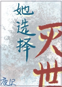 弄娇