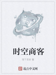 景年知几时