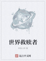 触手bl