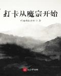 蔻驰官网女包