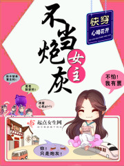 理发店强2在