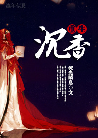 丰满的的女老板bd高清
