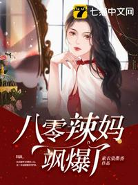 岁岁青莲