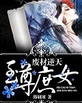 请你不要放弃我