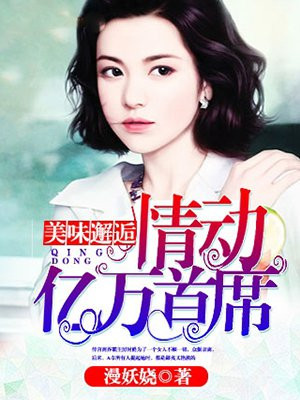 当女配无聊时