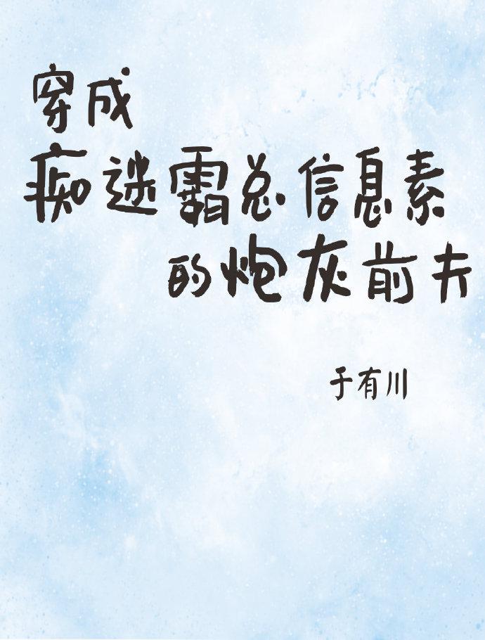 五号房间