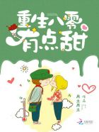 交强险赔付