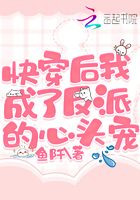 恋老夕阳微博