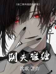 涩涩视频在线观看