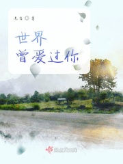 乱哺乳奶水系列