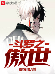 新视觉私人