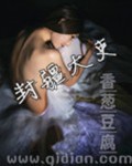 my88816蜜芽入