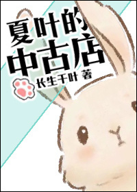 赘婿吧
