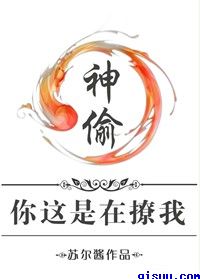 男人j进入女人下部免费视频网站