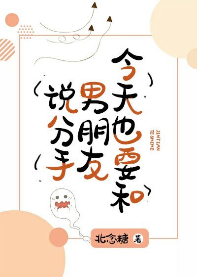 周生如故和一生一世什么关系