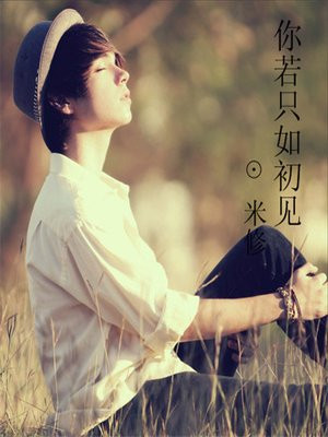 武藤兰最佳10部番号